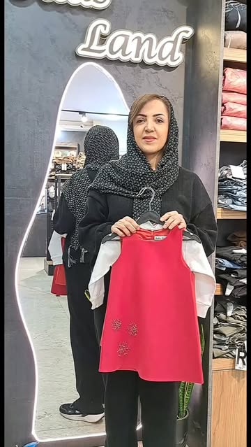 سارافون یلدایی بچگانه