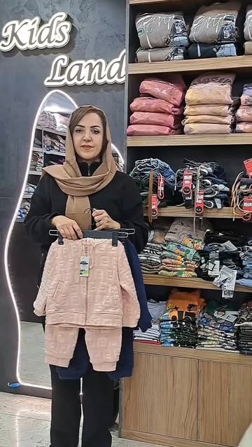 ست سویشرت شلوار بچه‌گانه جنس: حوله‌ای